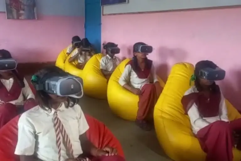 Jharkhand Ranchi administration introduces smart classes, 3D learning in rural schools